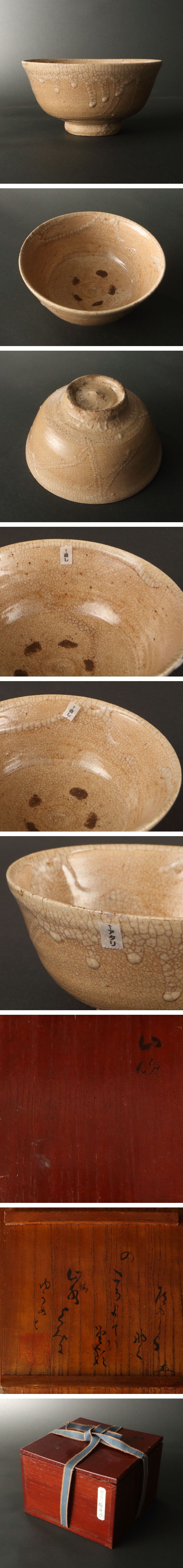 此商品圖像無法被轉載請進入原始網查看