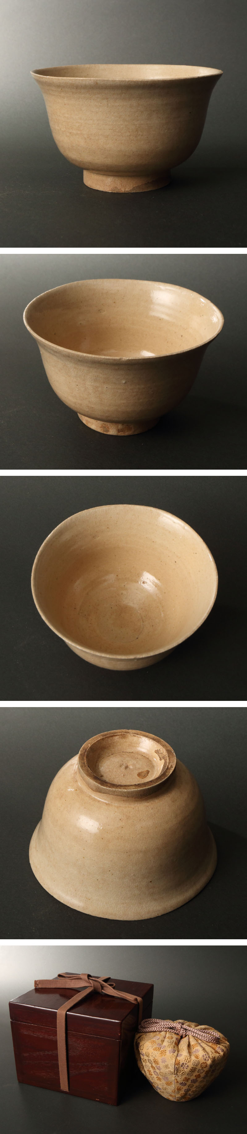 茶道具 萩茶碗 林紅陽作 「好日」の銘が入っています