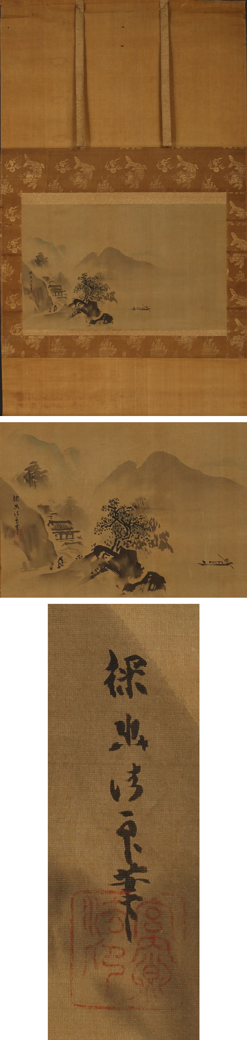 此商品圖像無法被轉載請進入原始網查看