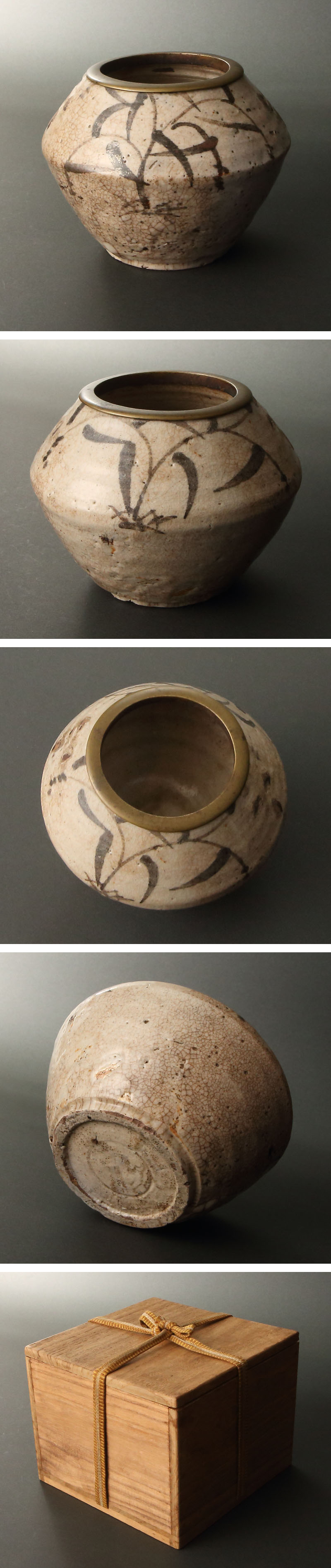 深和】桃山～江戸前期◇絵志野銹絵草図算盤形小壺（織部焼