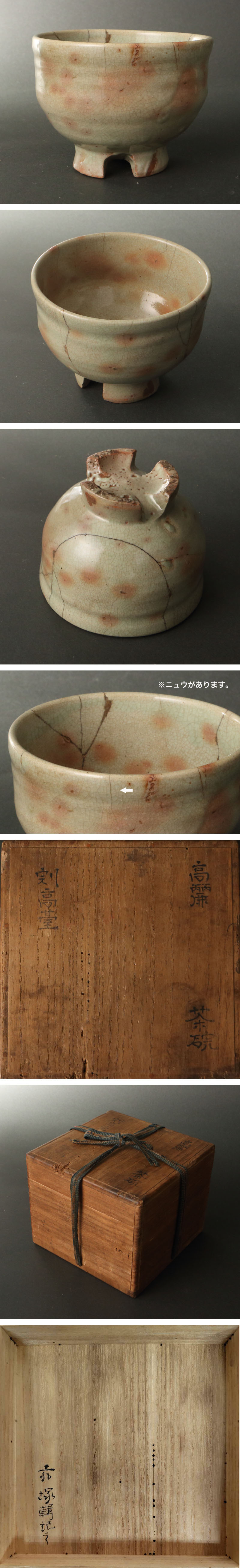 此商品圖像無法被轉載請進入原始網查看