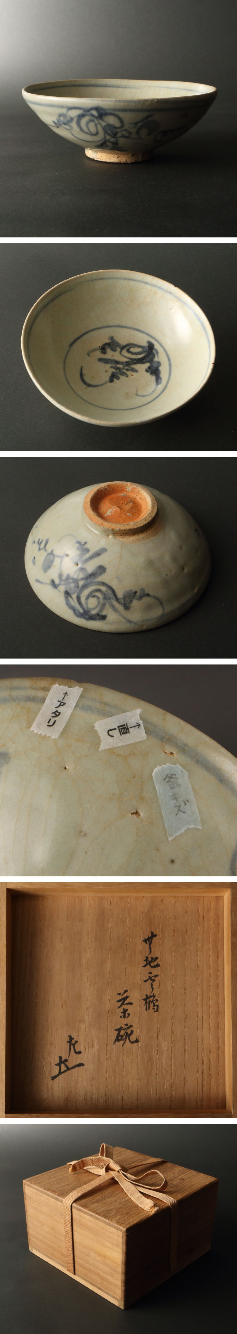 此商品圖像無法被轉載請進入原始網查看